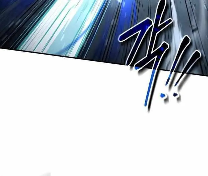 How to Live as a Bootleg Healer Chapter 31 page 34 - 