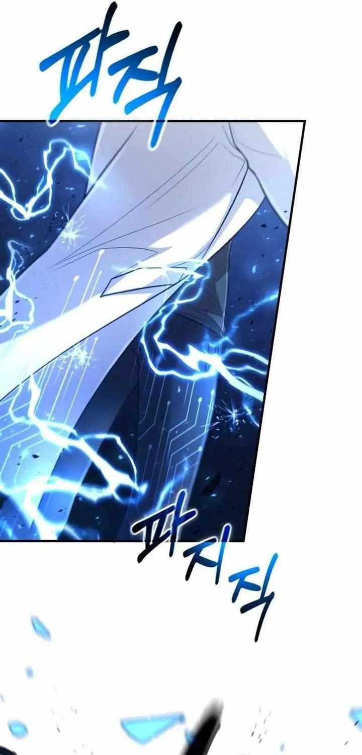 How to Live as a Bootleg Healer Chapter 31 page 73 - 
