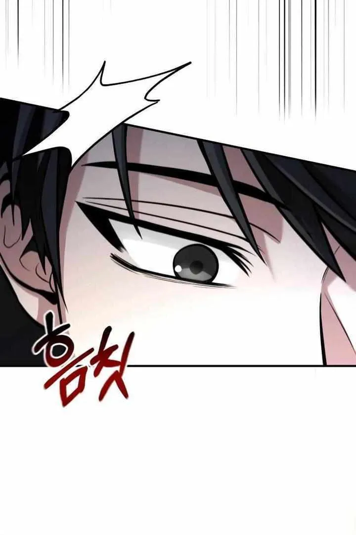 How to Live as a Bootleg Healer Chapter 31 page 9 - 