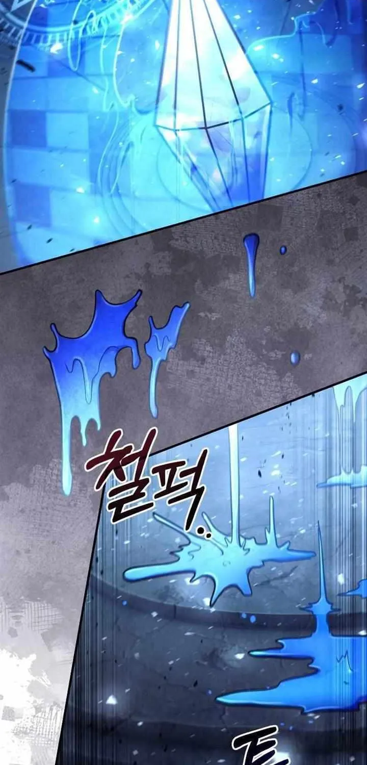 How to Live as a Bootleg Healer Chapter 31 page 88 - 