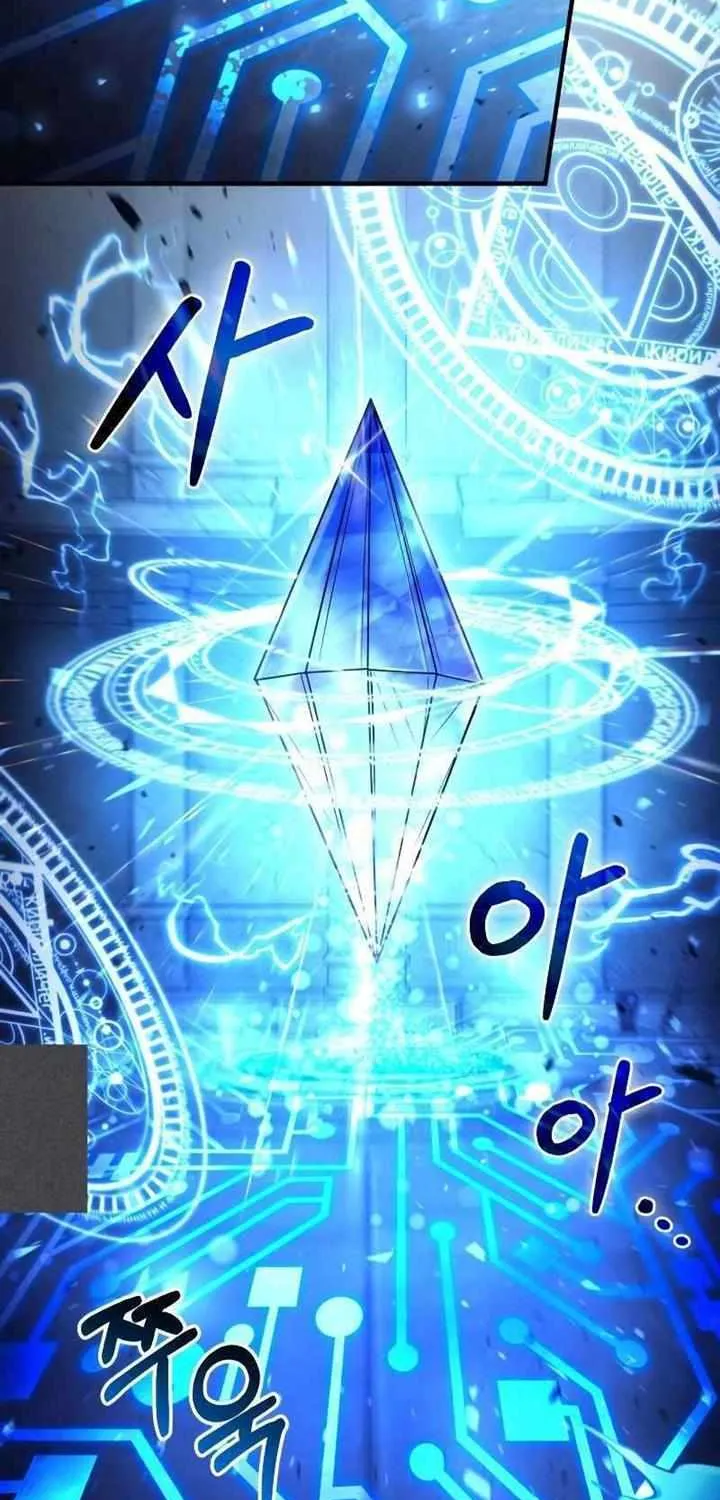 How to Live as a Bootleg Healer Chapter 31 page 92 - 
