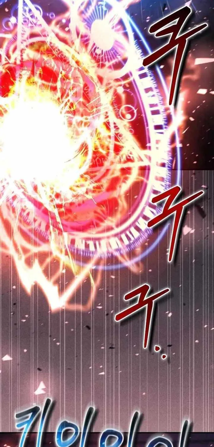 How to Live as a Bootleg Healer Chapter 31 page 96 - 