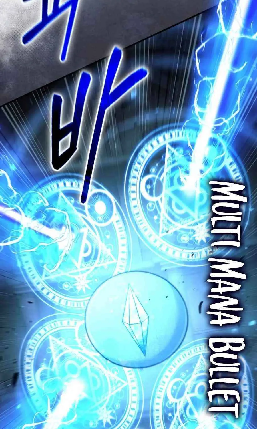How to Live as a Bootleg Healer Chapter 32 page 14 - 