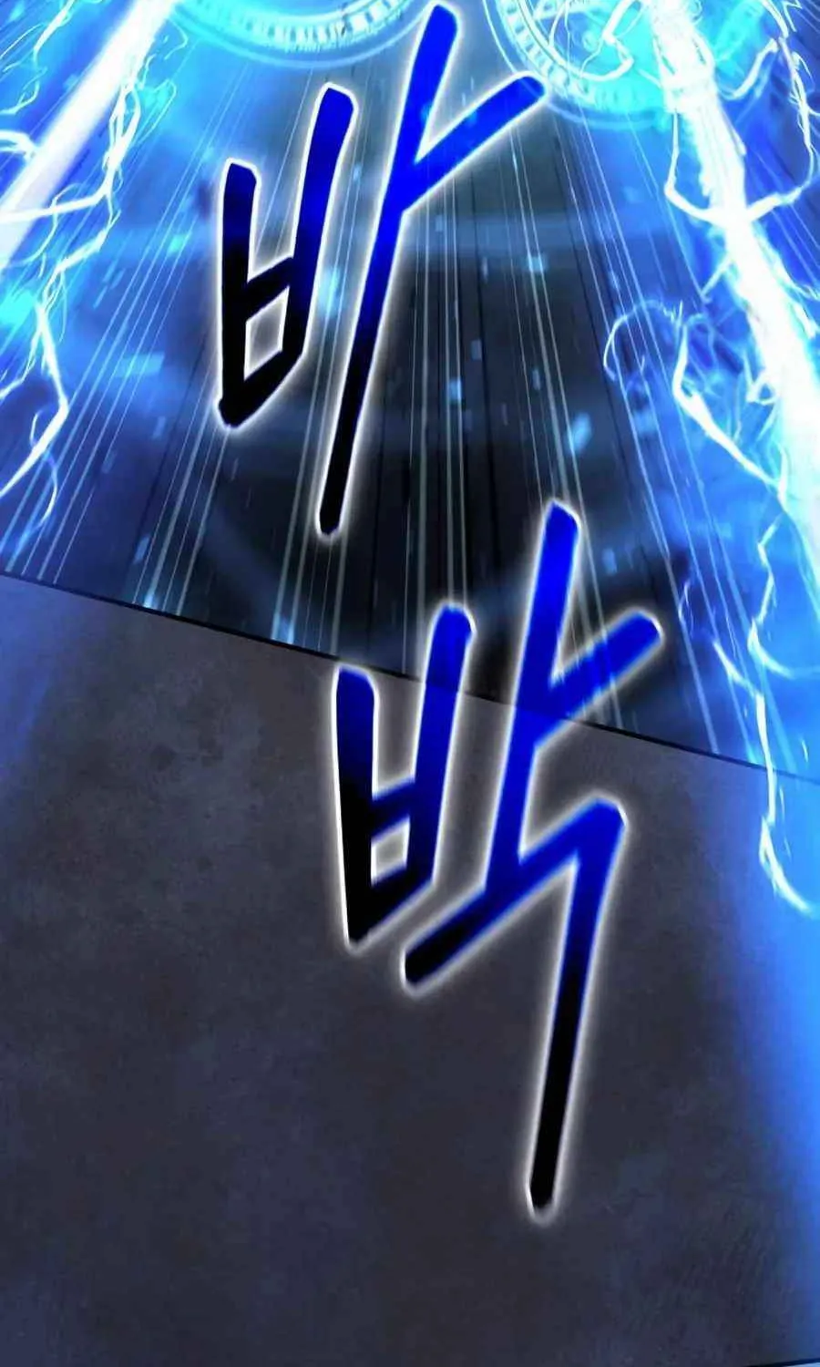 How to Live as a Bootleg Healer Chapter 32 page 15 - 