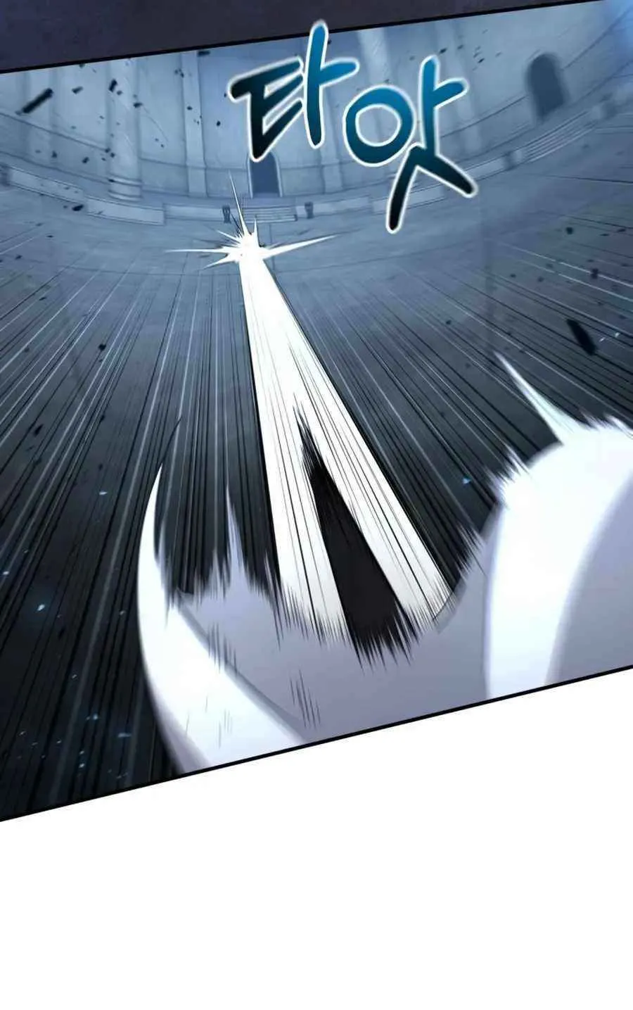 How to Live as a Bootleg Healer Chapter 32 page 16 - 