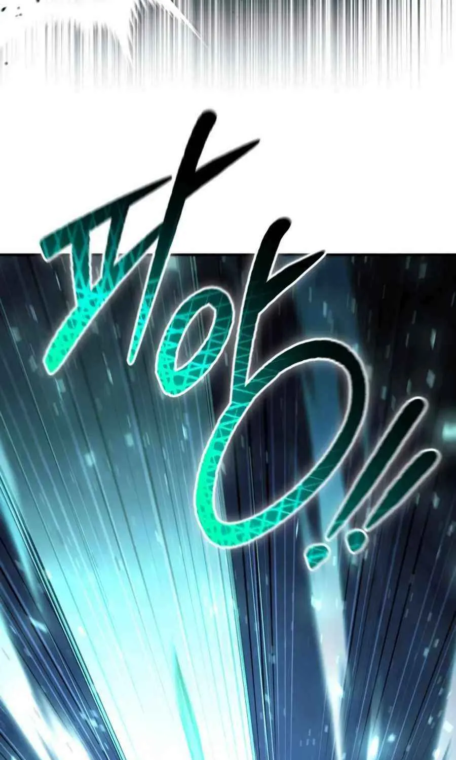 How to Live as a Bootleg Healer Chapter 32 page 21 - 