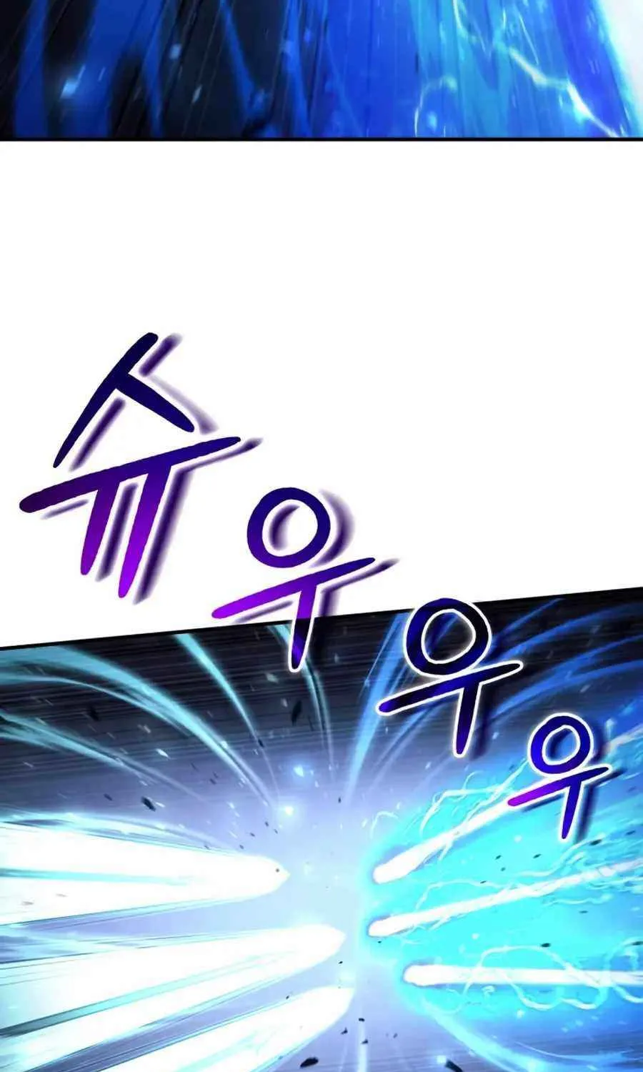 How to Live as a Bootleg Healer Chapter 32 page 23 - 