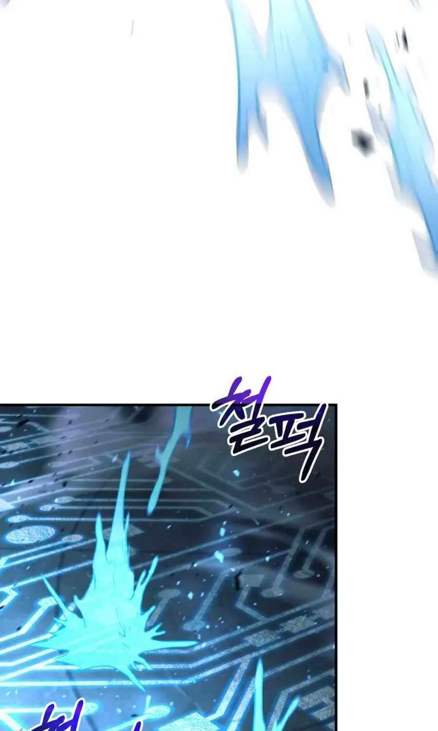 How to Live as a Bootleg Healer Chapter 32 page 27 - 
