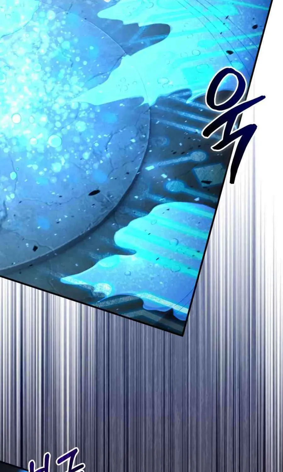 How to Live as a Bootleg Healer Chapter 32 page 46 - 