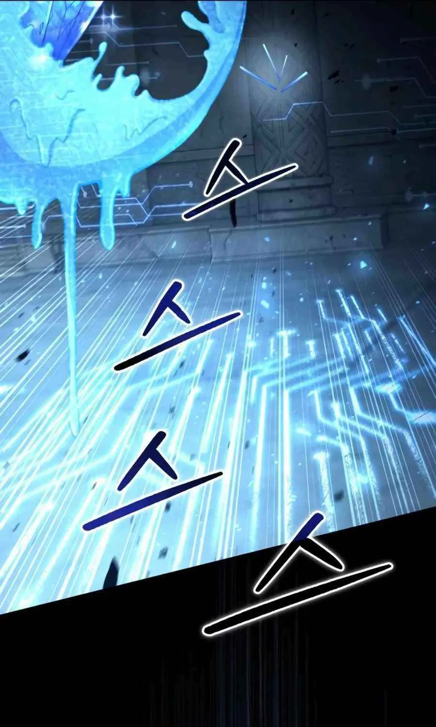 How to Live as a Bootleg Healer Chapter 32 page 65 - 