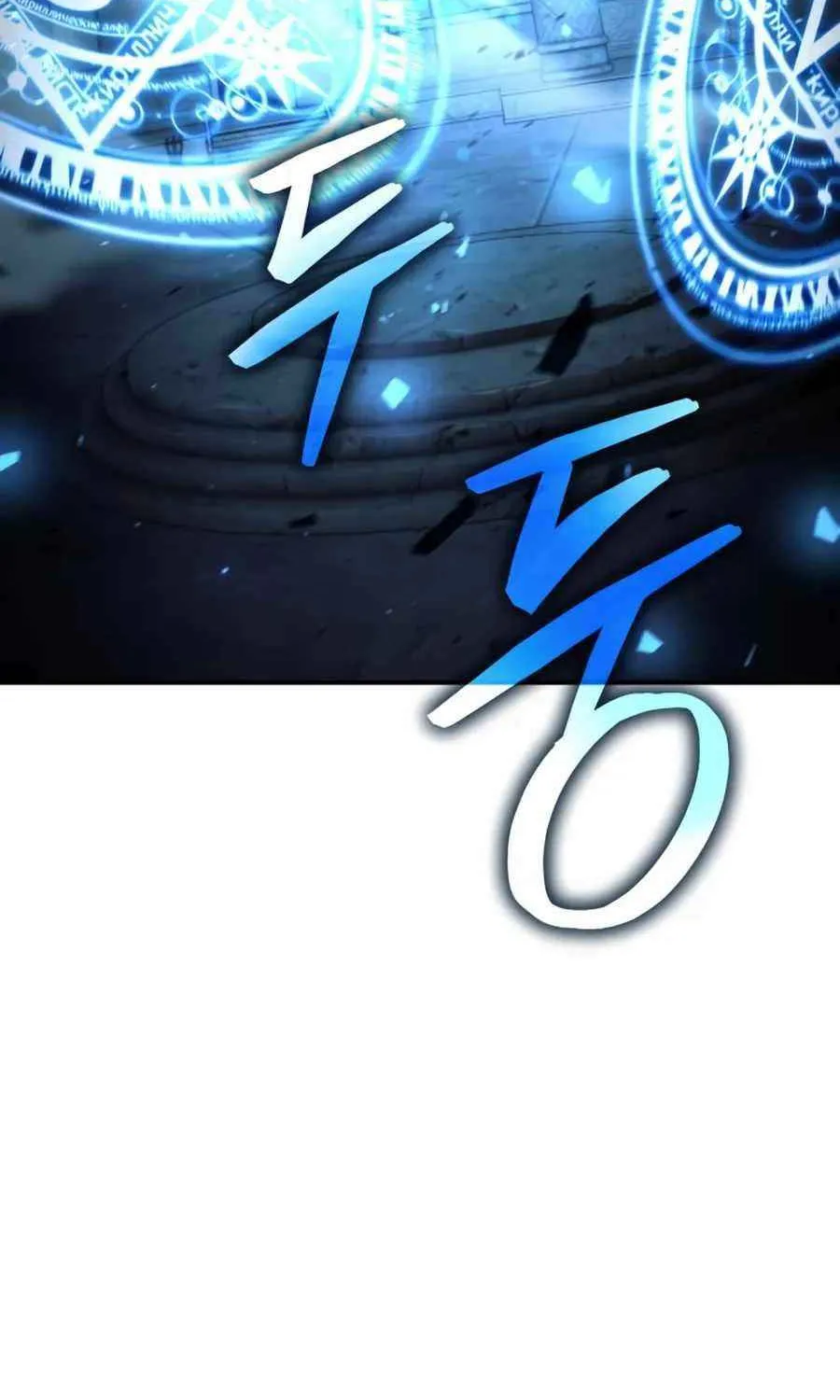 How to Live as a Bootleg Healer Chapter 32 page 8 - 