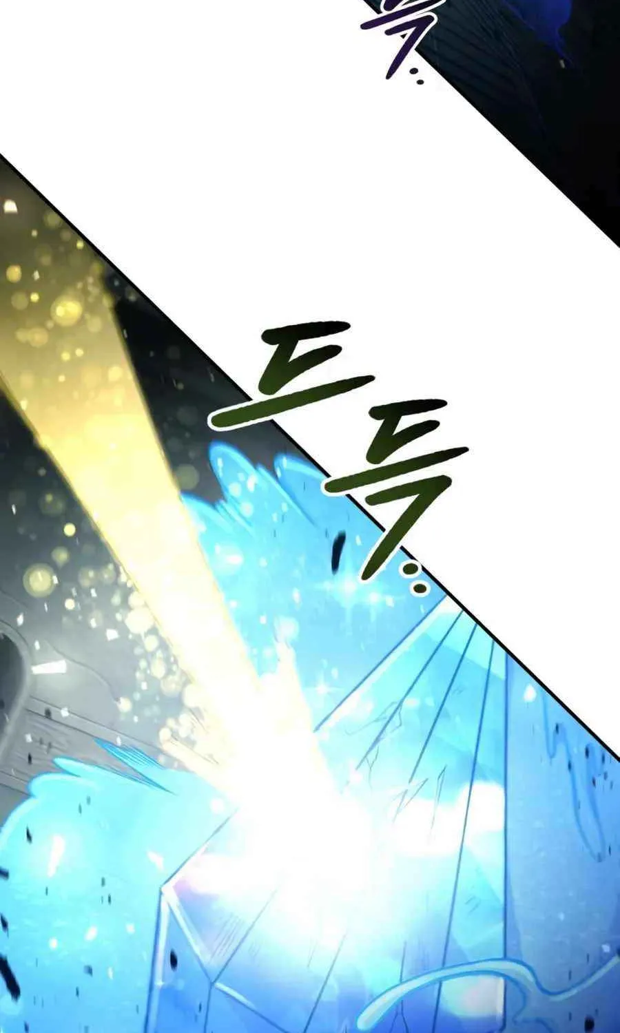 How to Live as a Bootleg Healer Chapter 32 page 79 - 