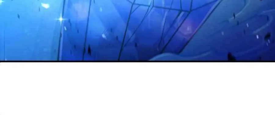 How to Live as a Bootleg Healer Chapter 32 page 80 - 