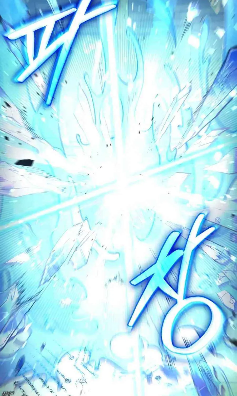 How to Live as a Bootleg Healer Chapter 32 page 82 - 