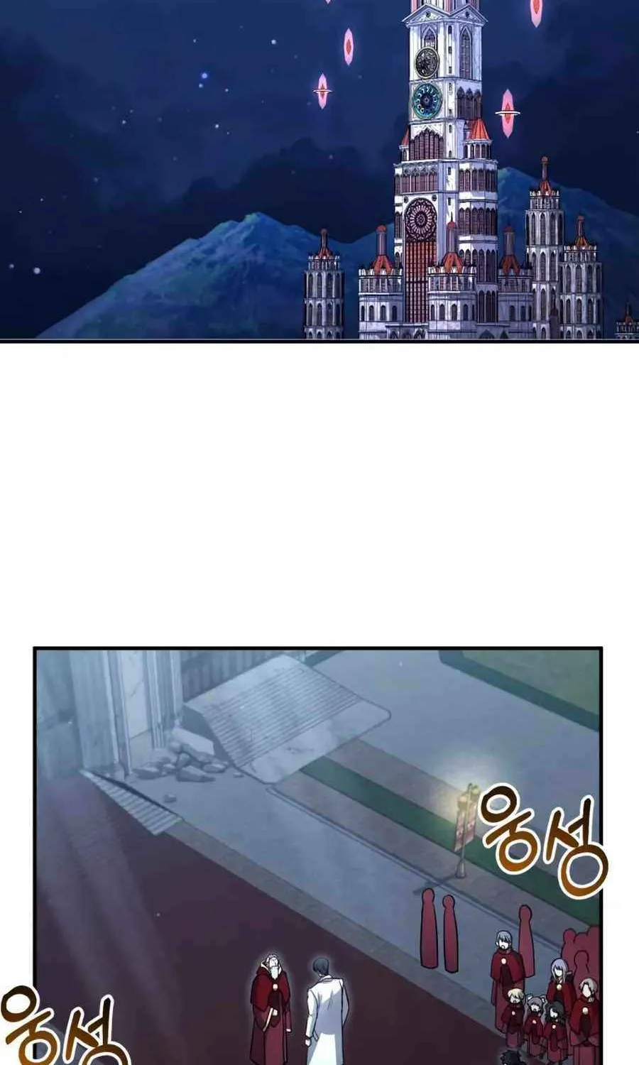 How to Live as a Bootleg Healer Chapter 32 page 88 - 