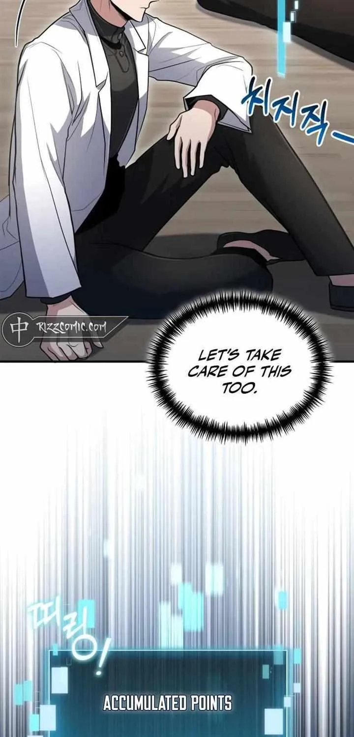 How to Live as a Bootleg Healer Chapter 33 page 6 - 