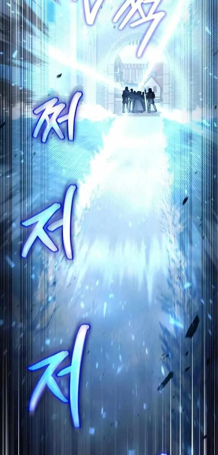 How to Live as a Bootleg Healer Chapter 33 page 56 - 