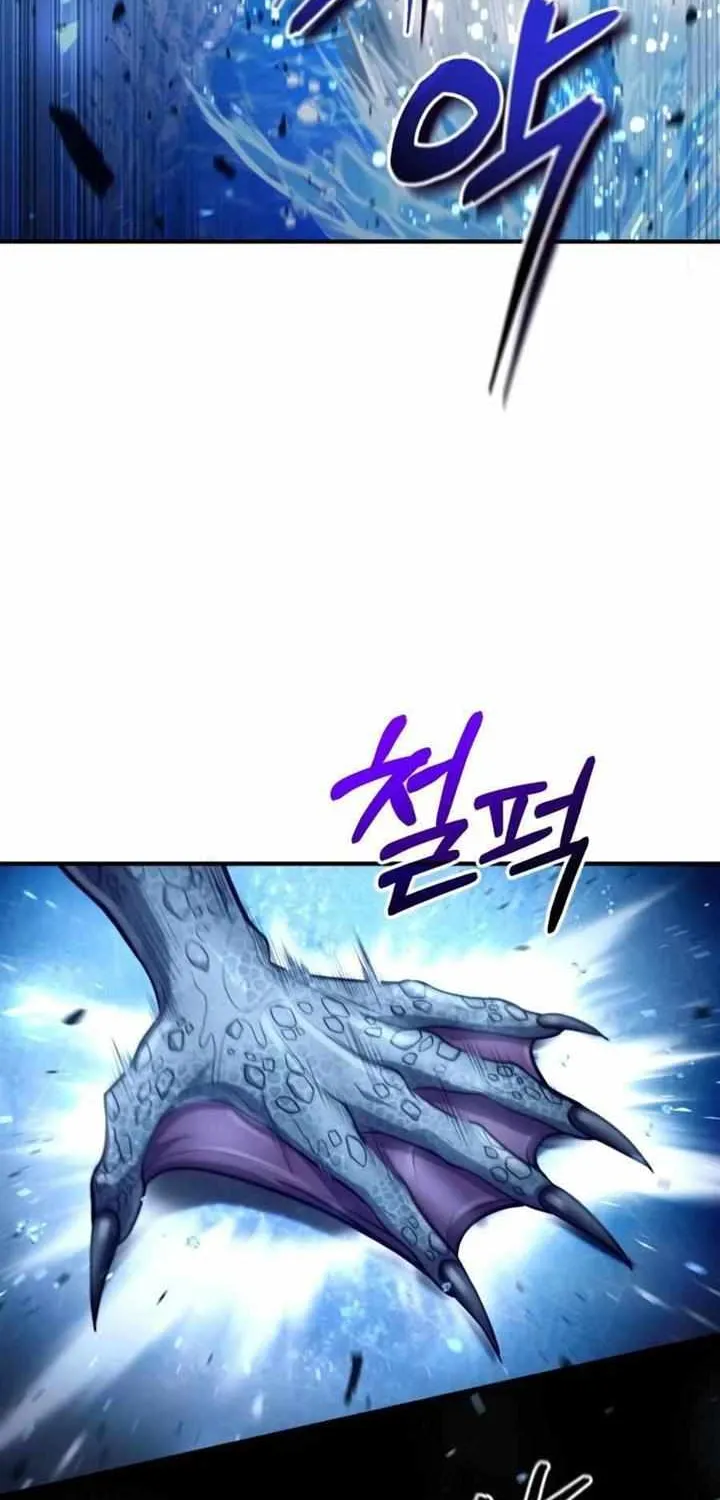How to Live as a Bootleg Healer Chapter 33 page 62 - 