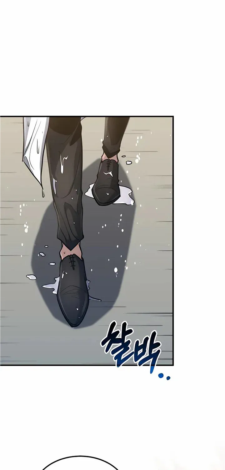 How to Live as a Bootleg Healer Chapter 34 page 103 - 