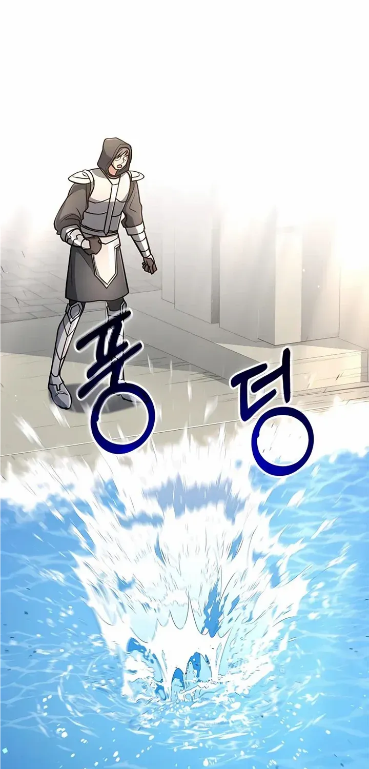 How to Live as a Bootleg Healer Chapter 34 page 24 - 