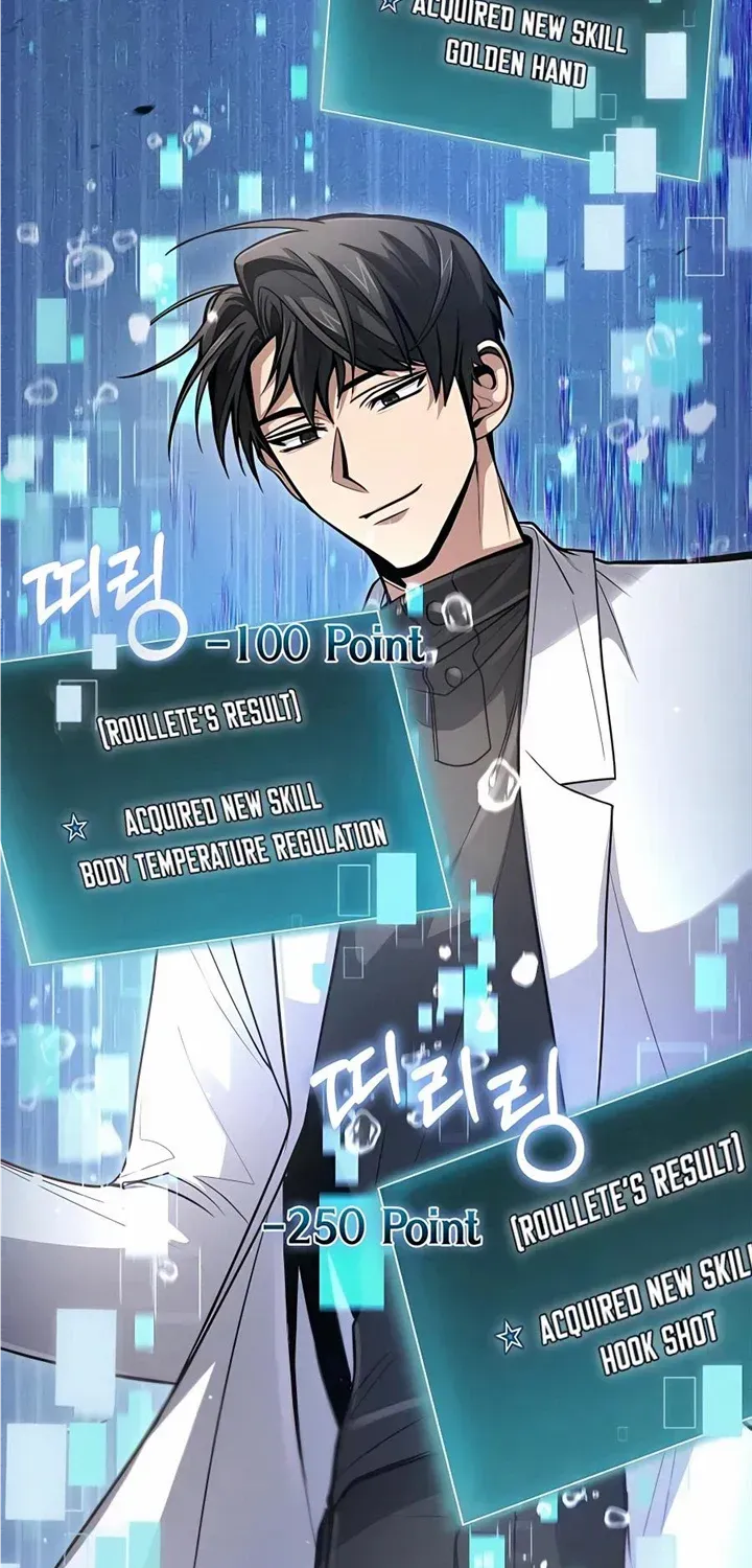 How to Live as a Bootleg Healer Chapter 34 page 33 - 