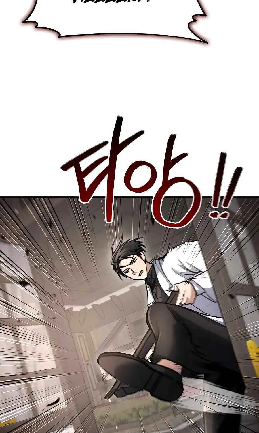 How to Live as a Bootleg Healer Chapter 35 page 17 - 
