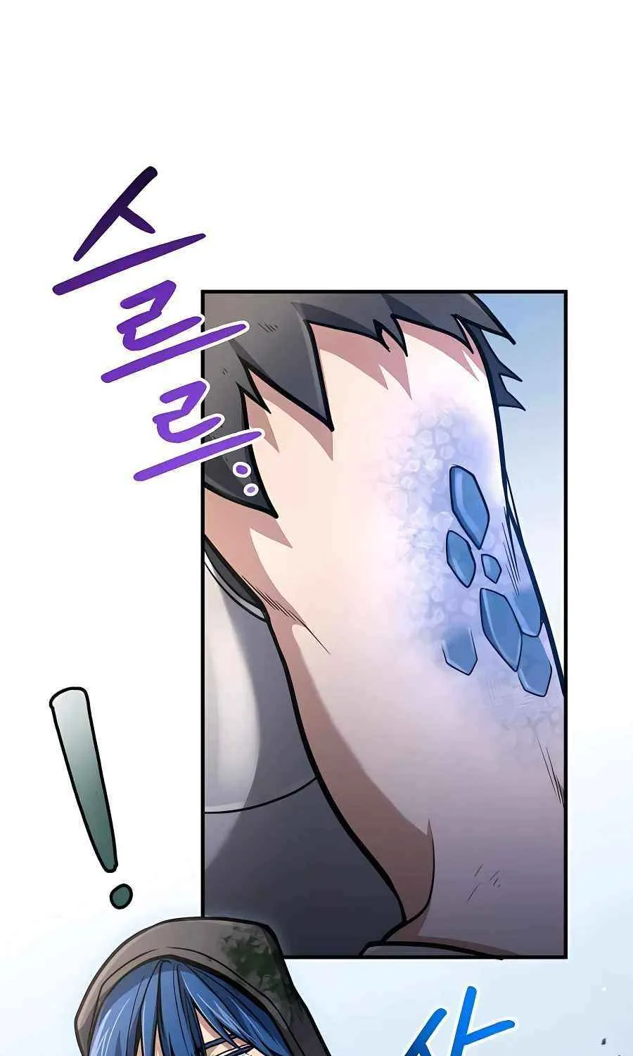 How to Live as a Bootleg Healer Chapter 35 page 3 - 