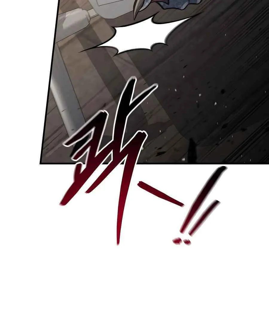 How to Live as a Bootleg Healer Chapter 35 page 26 - 