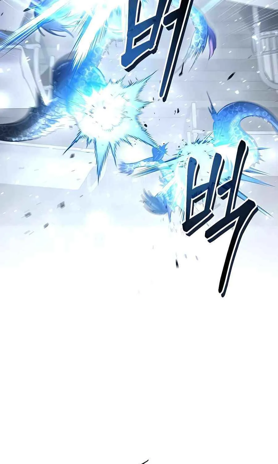 How to Live as a Bootleg Healer Chapter 35 page 38 - 