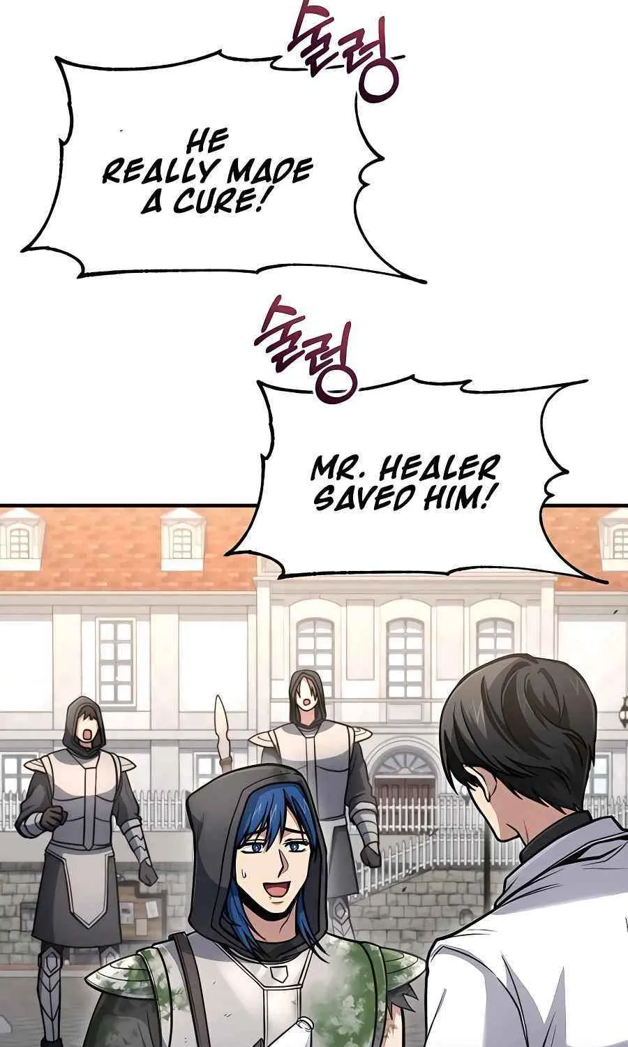 How to Live as a Bootleg Healer Chapter 35 page 5 - 