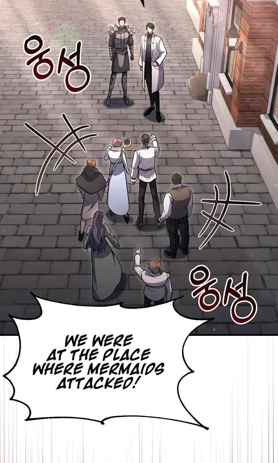 How to Live as a Bootleg Healer Chapter 35 page 69 - 