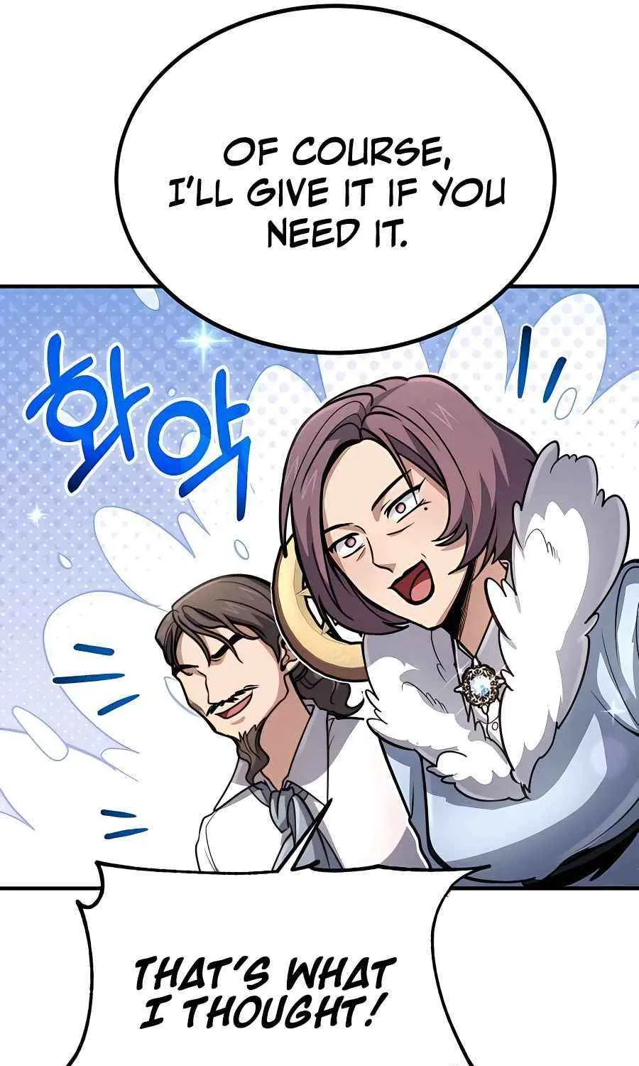 How to Live as a Bootleg Healer Chapter 35 page 75 - 