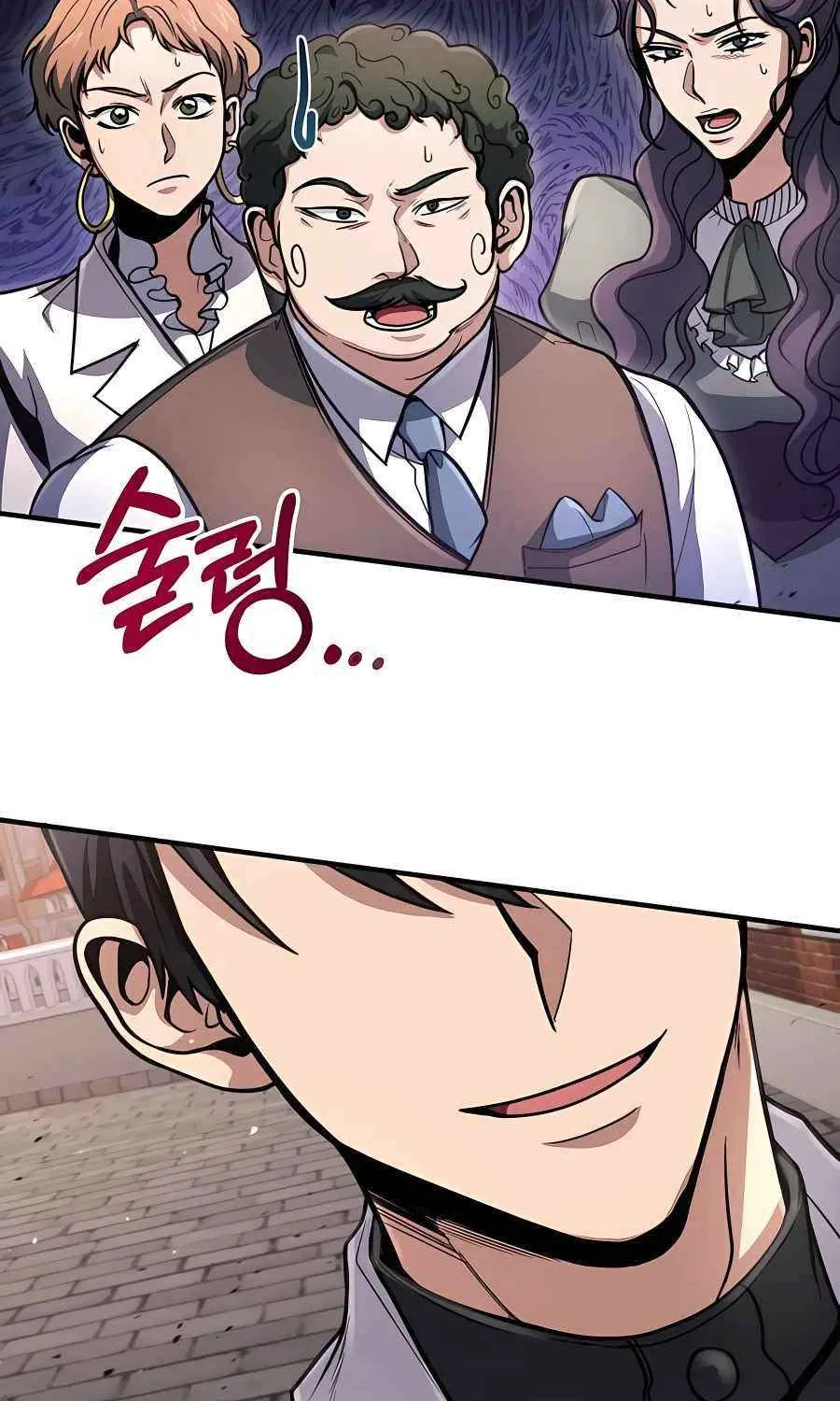 How to Live as a Bootleg Healer Chapter 35 page 80 - 
