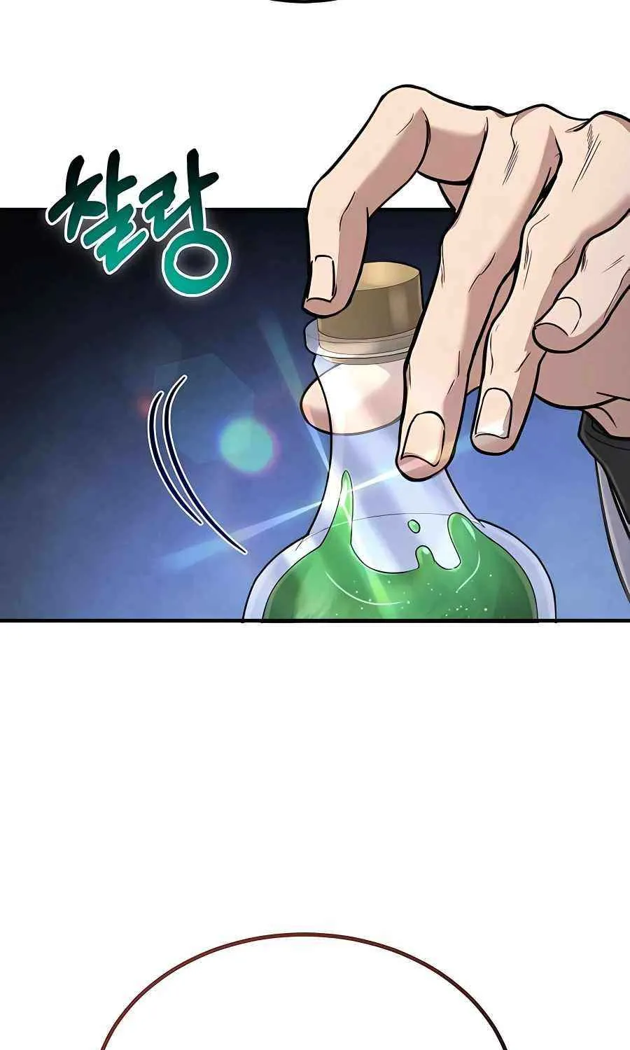 How to Live as a Bootleg Healer Chapter 35 page 95 - 