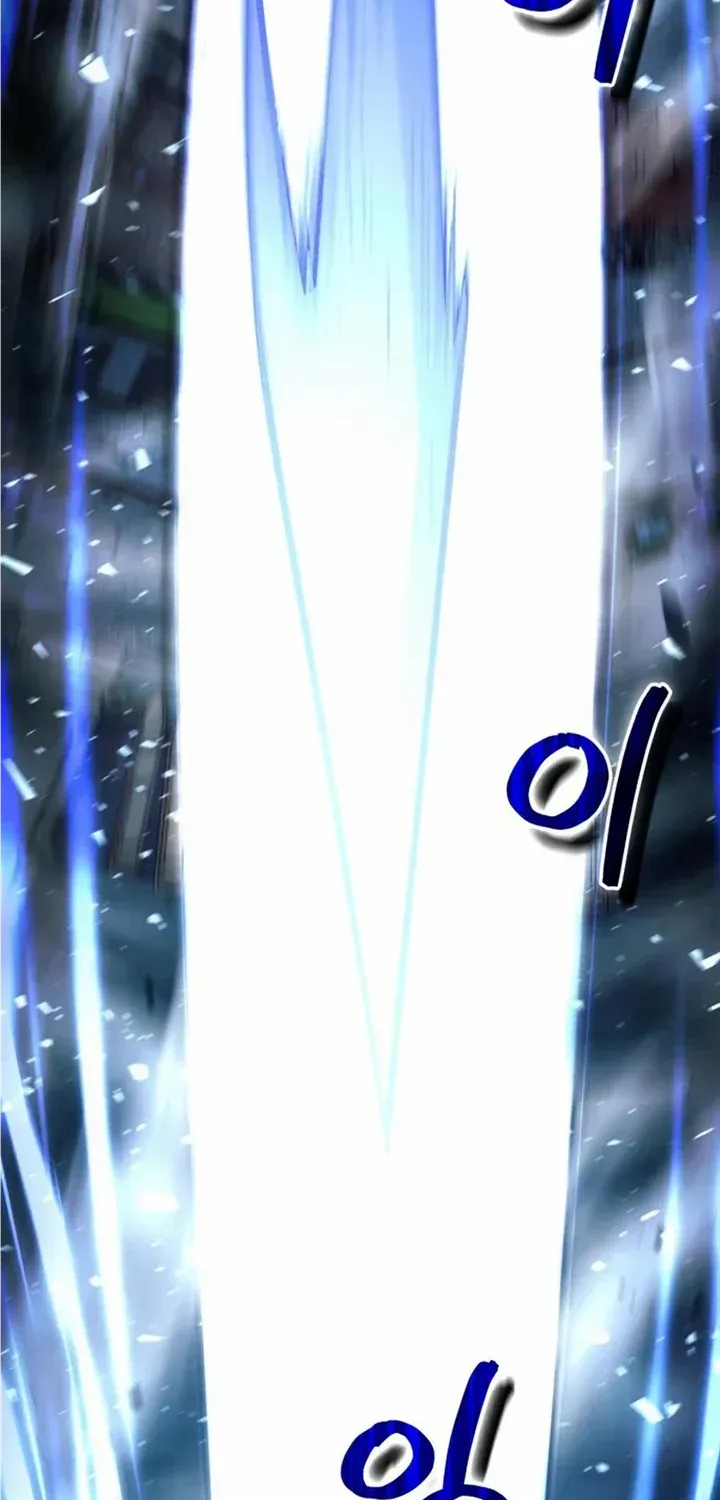 How to Live as a Bootleg Healer Chapter 37 page 18 - 