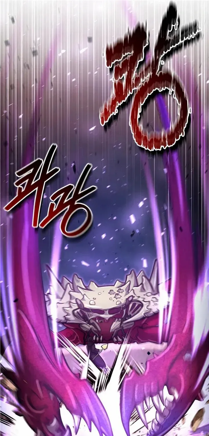 How to Live as a Bootleg Healer Chapter 37 page 73 - 