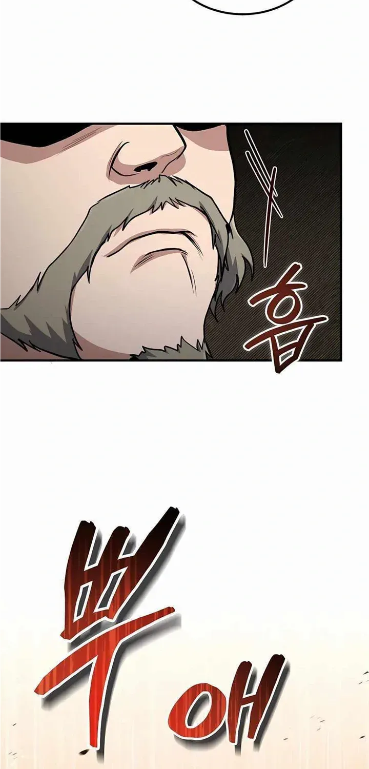 How to Live as a Bootleg Healer Chapter 38 page 33 - 