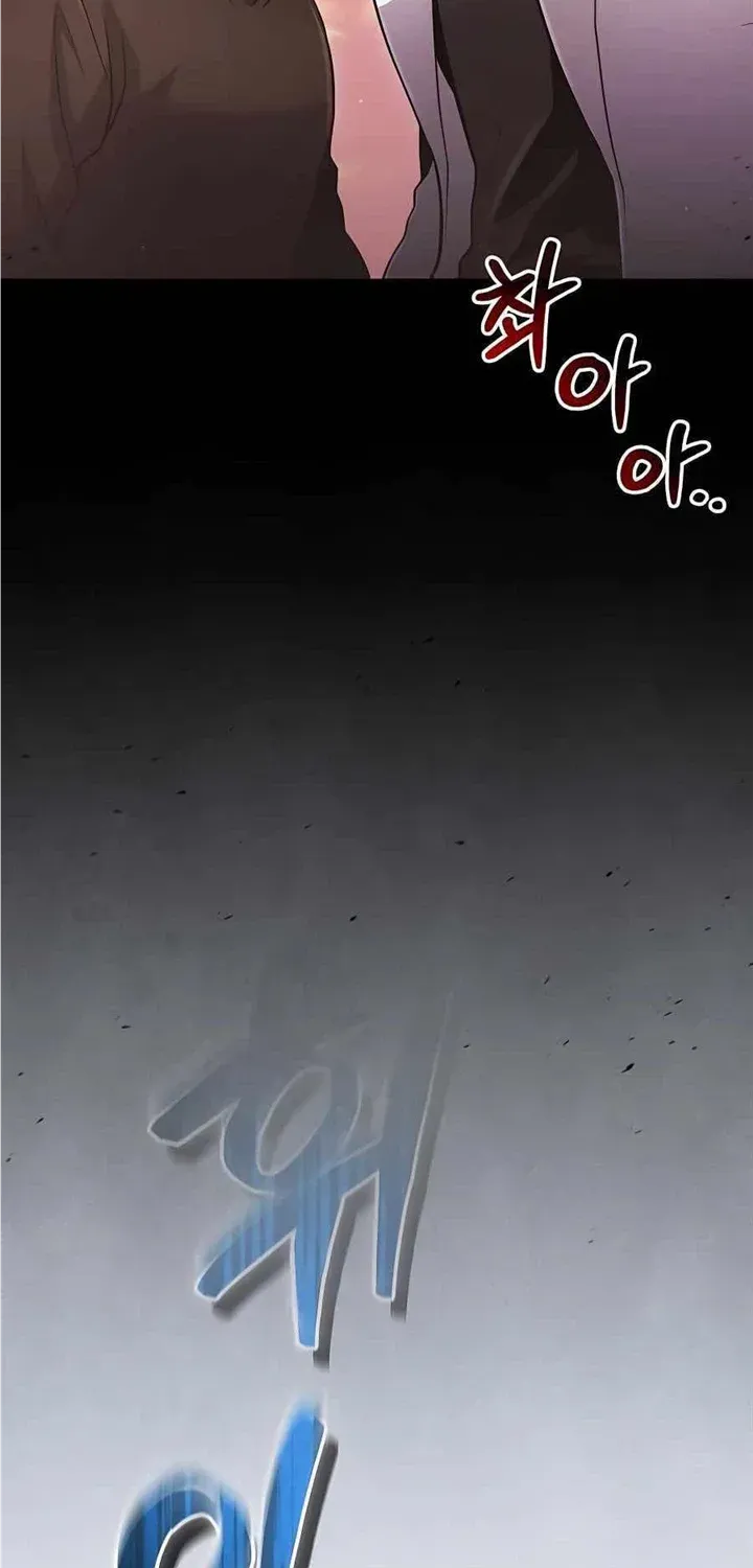 How to Live as a Bootleg Healer Chapter 38 page 80 - 