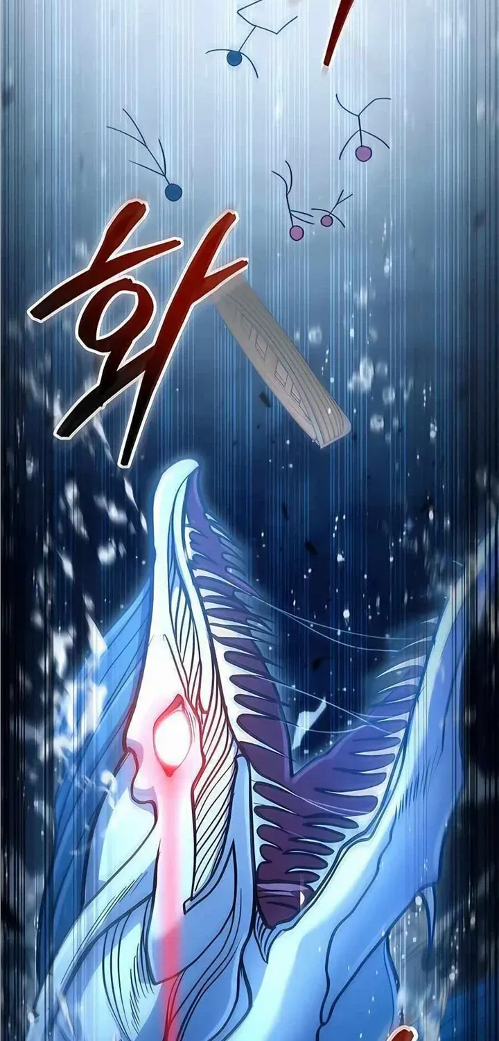 How to Live as a Bootleg Healer Chapter 39 page 43 - 