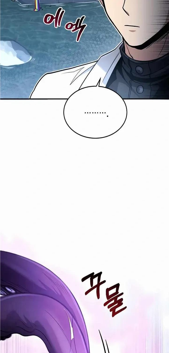 How to Live as a Bootleg Healer Chapter 39 page 77 - 