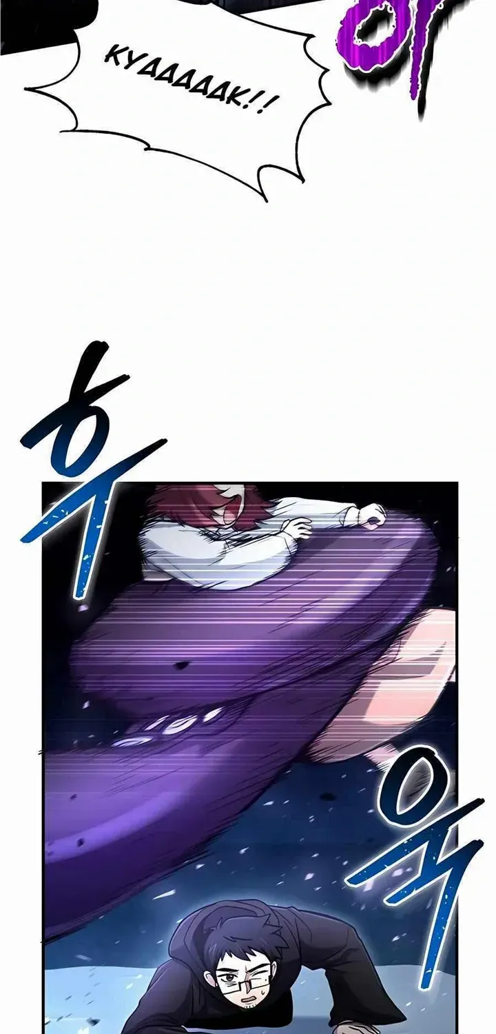 How to Live as a Bootleg Healer Chapter 39 page 85 - 