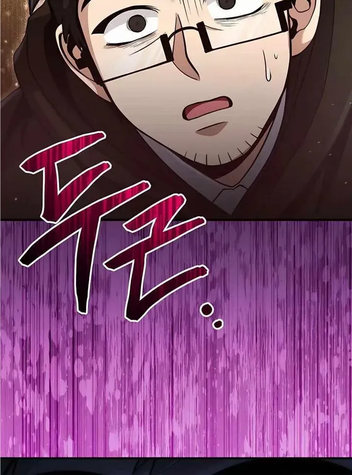 How to Live as a Bootleg Healer Chapter 39 page 87 - 
