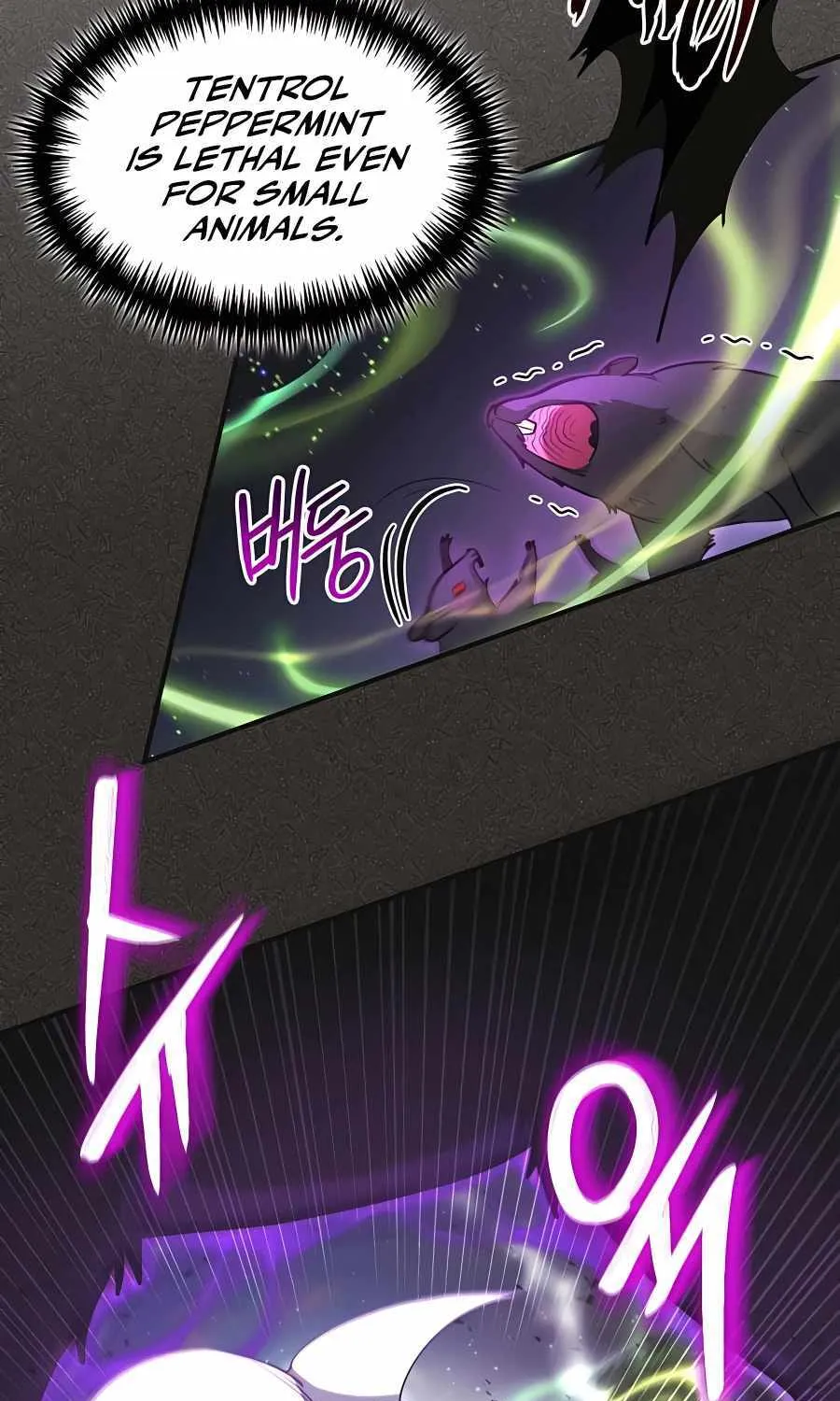 How to Live as a Bootleg Healer Chapter 4 page 49 - 