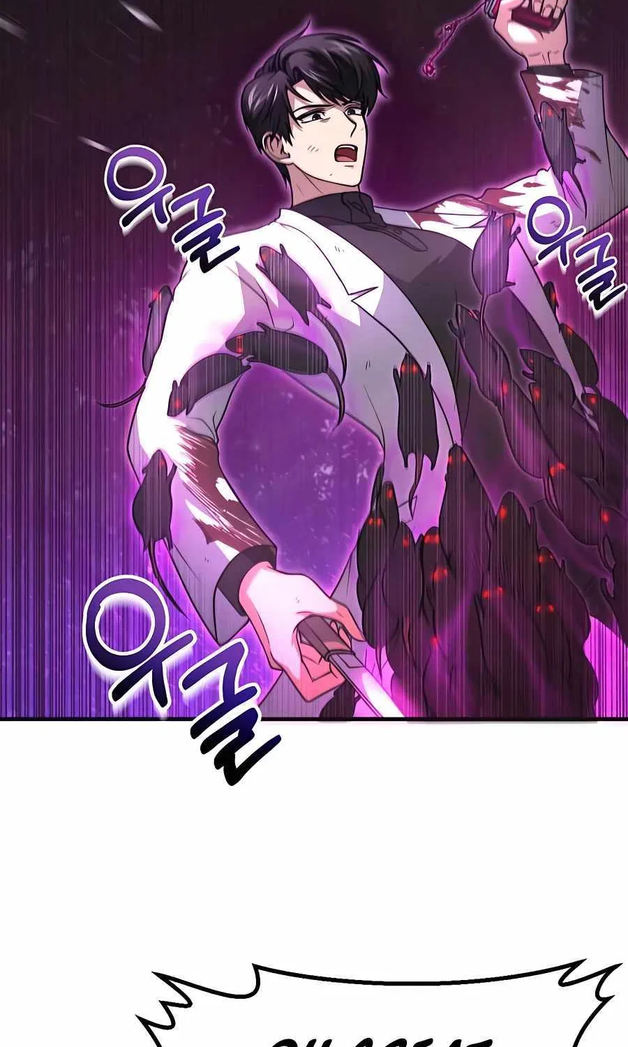 How to Live as a Bootleg Healer Chapter 4 page 68 - 