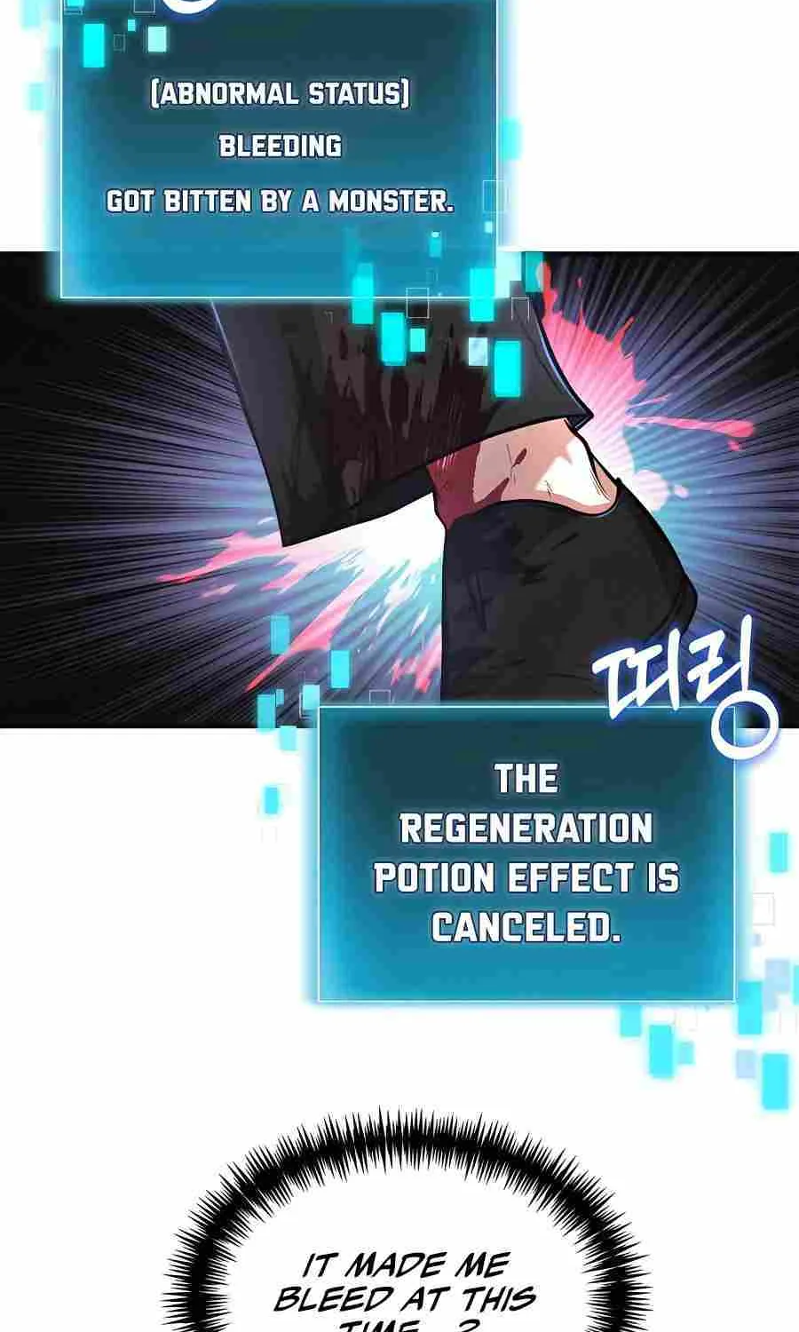 How to Live as a Bootleg Healer Chapter 4 page 79 - 