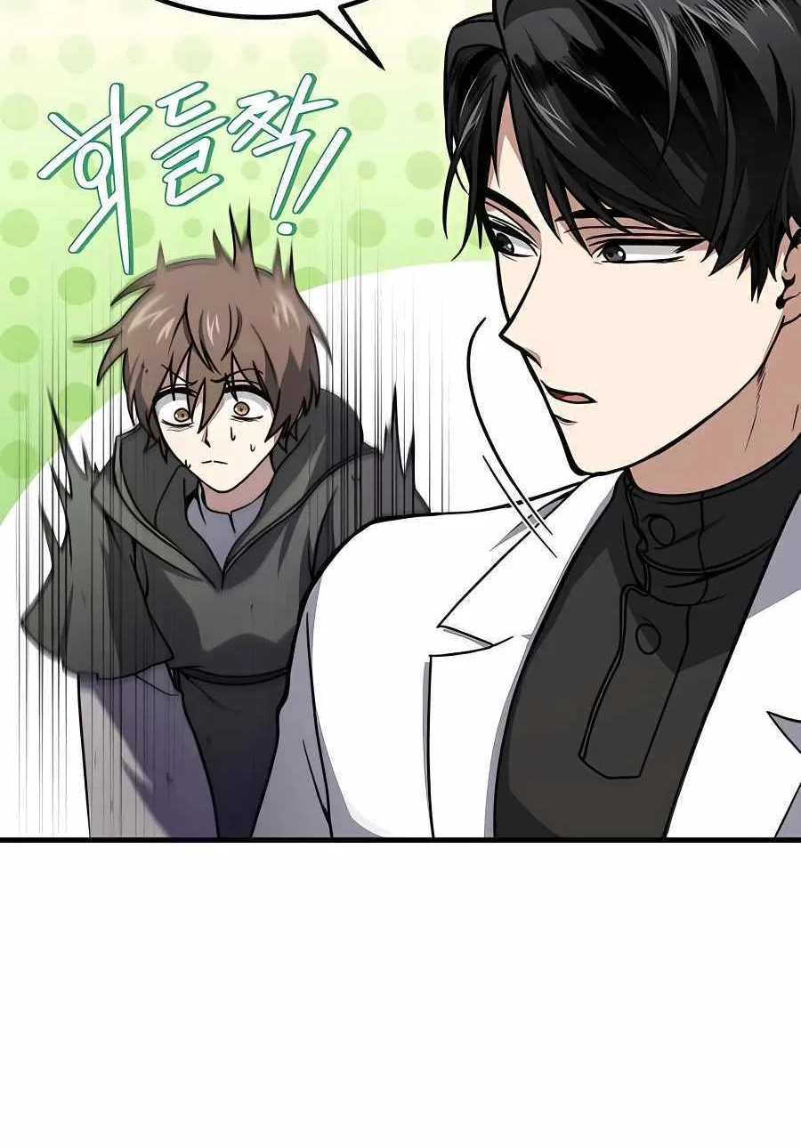 How to Live as a Bootleg Healer Chapter 4 page 9 - 