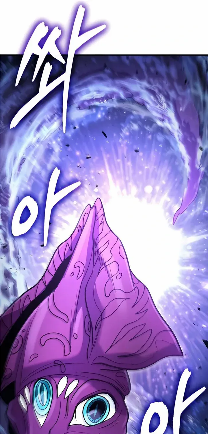 How to Live as a Bootleg Healer Chapter 40 page 77 - 