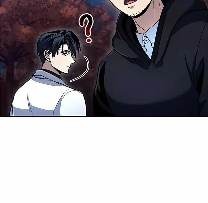 How to Live as a Bootleg Healer Chapter 41 page 5 - 