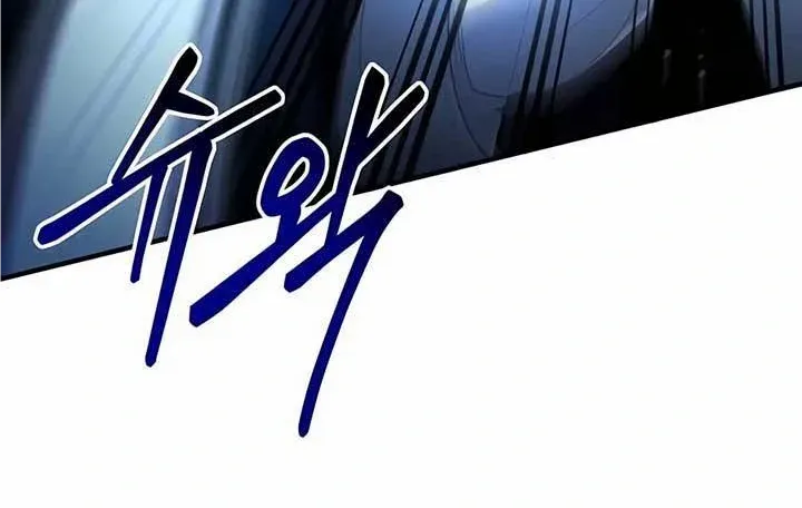 How to Live as a Bootleg Healer Chapter 41 page 54 - 
