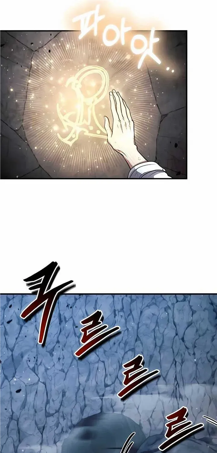 How to Live as a Bootleg Healer Chapter 41 page 76 - 
